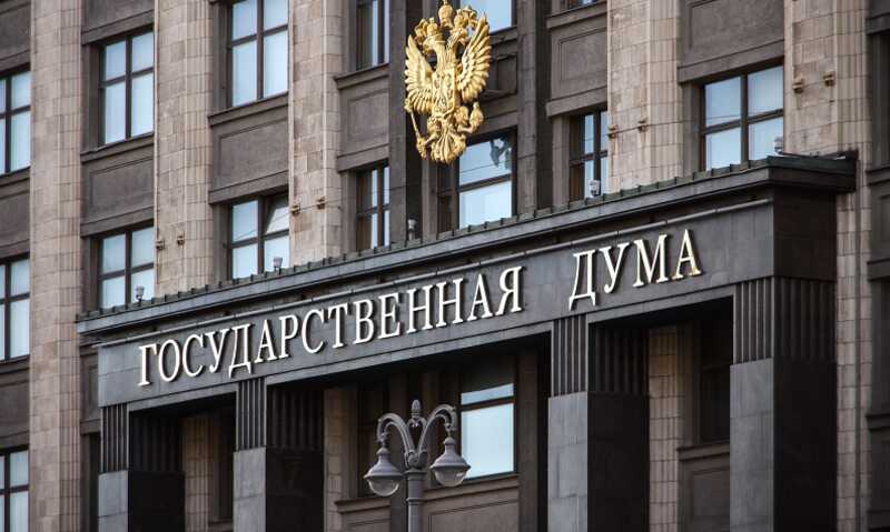 В Госдуму внесут законопроект о переходе на летнее время