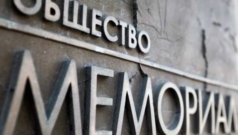 Суд оштрафовал главу екатеринбургского «Мемориала» за дискредитацию ВС России