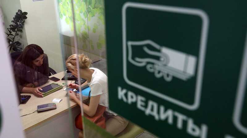 Молодежи захотели давать беспроцентный кредит на первый взнос по ипотеке