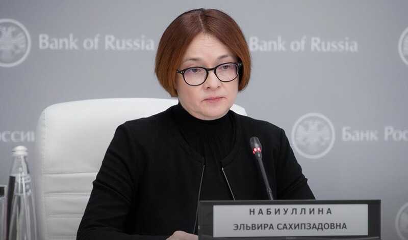 Набиуллина: экономика быстро восстанавливается благодаря частному сектору