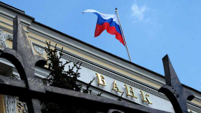 В России отреагировали на решение ЕС по замороженным активам