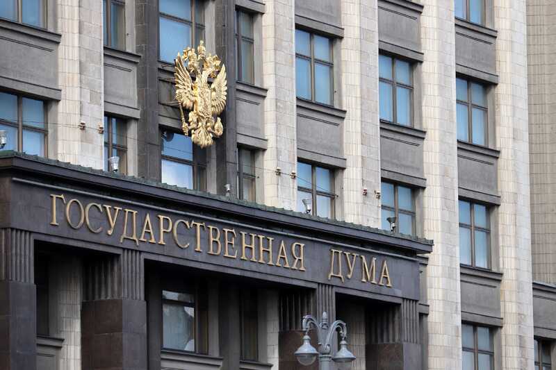 Стало известно об усилении мер безопасности в Госдуме