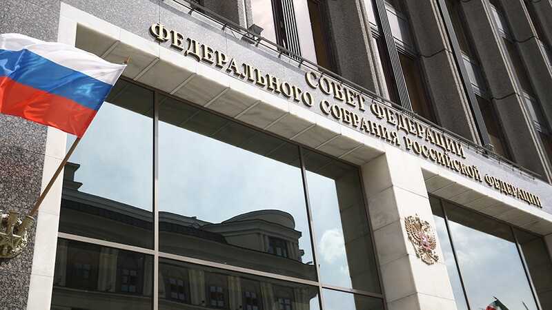 В России отреагировали на вступление в силу нового пакета западных санкций