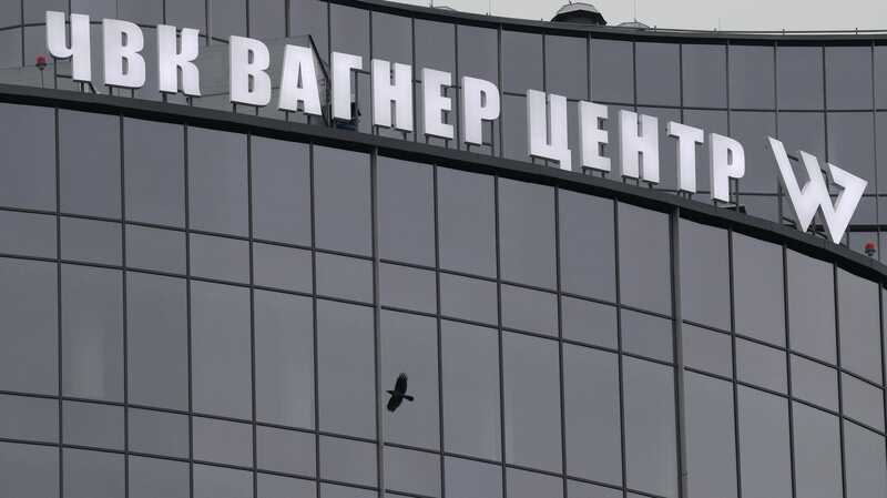 СБ ЧВК Вагнер обзванивает бывших бойцов