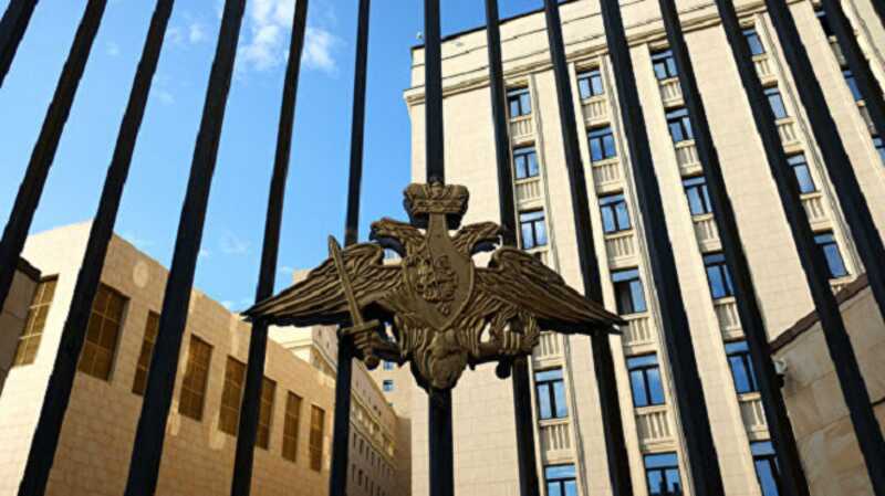 Минобороны РФ обратилось к бойцам штурмовых отрядов "ЧВК "Вагнер"