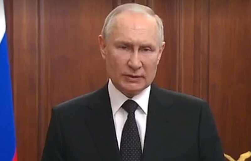 Путин выступил с обращением