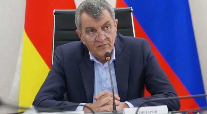 Глава Северной Осетии высказался о ЧВК Вагнер