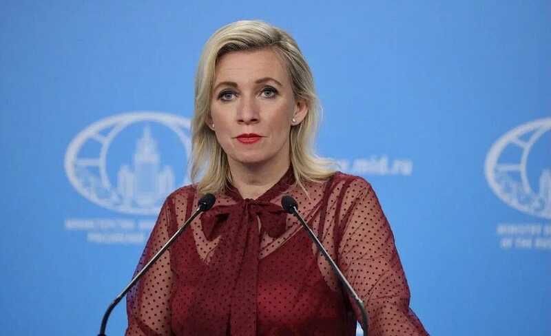 Захарова прокомментировала ситуацию вокруг Пригожина
