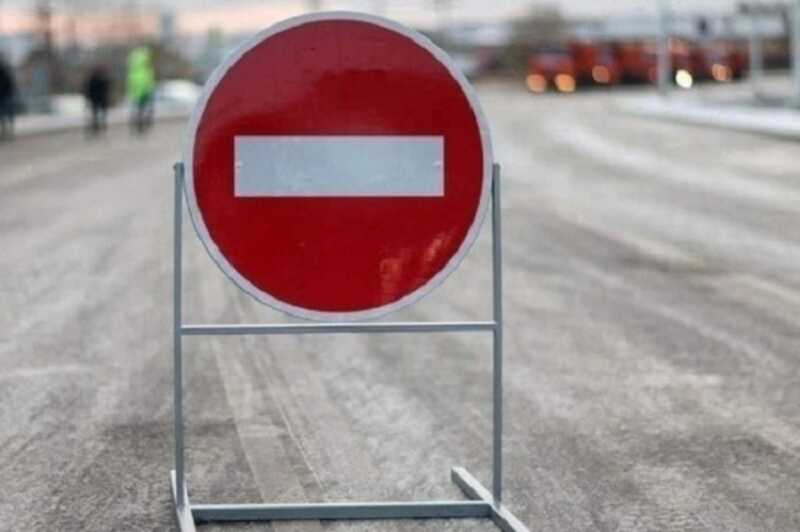 В Подмосковье перекрыто несколько трасс