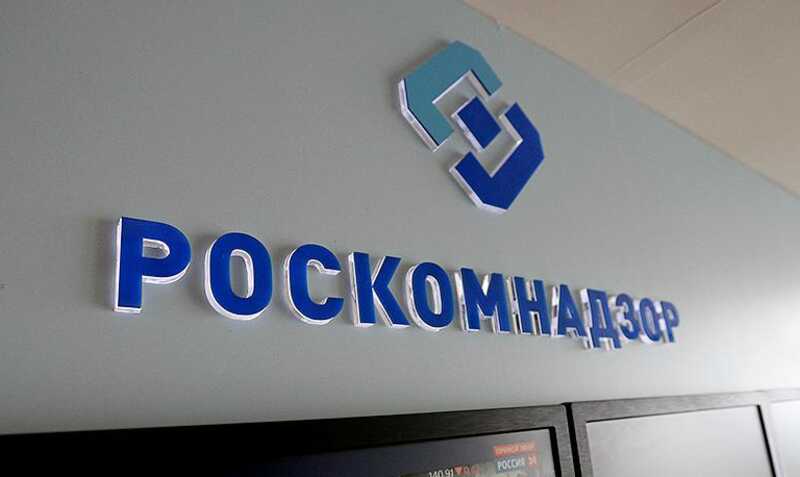Роскомнадзор заявил о возможном ограничении работы интернета в районах КТО