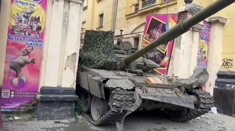 Бойцы ЧВК «Вагнер» заняли здание ростовского цирка