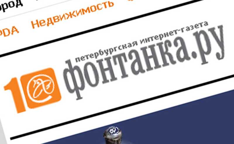 Известное издание удалило резонансную новость о Пригожине