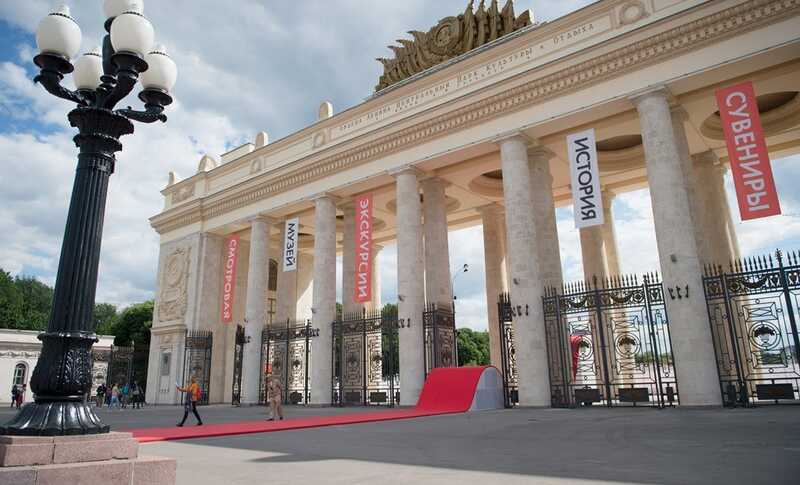 Парк Горького снова закрыли после возобновления работы