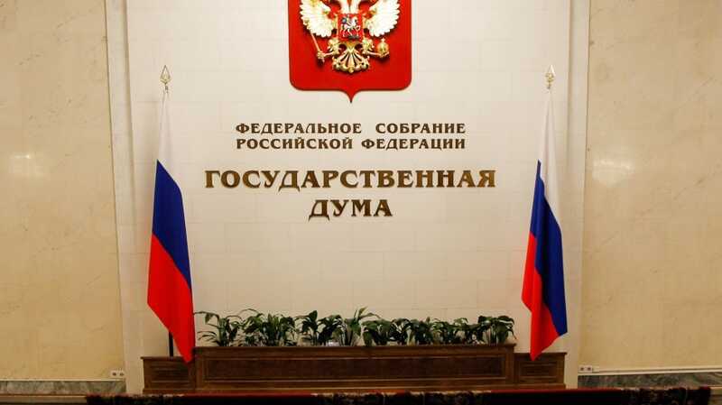 В Госдуме высказались о регулировании деятельности ЧВК в России