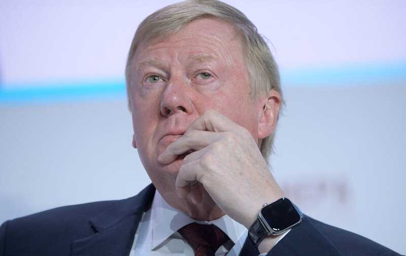 Чубайс решил высказаться о ситуации в экономике РФ