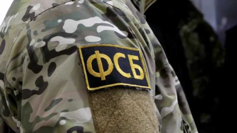 ЦОС ФСБ РФ озвучил с какой формулировкой прекращено уголовное дело о мятеже