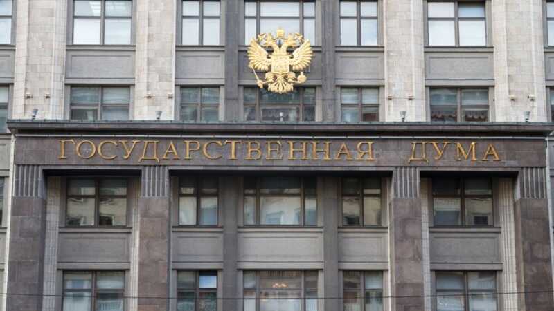 В Госдуме отреагировали на сожжение Корана в Швеции