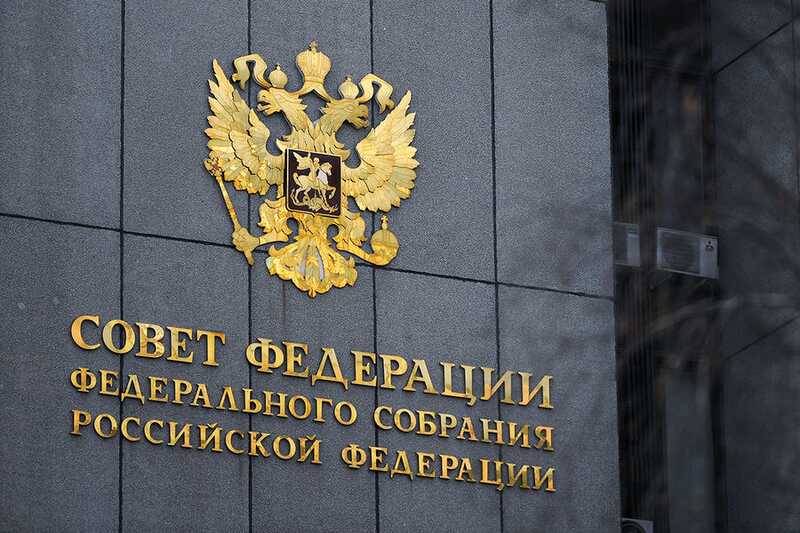 В Совфеде указали на черты серьезного кризиса в событиях во Франции