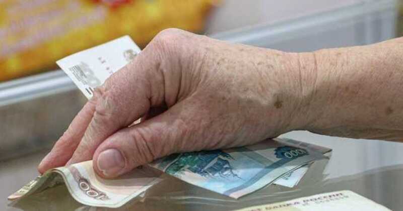 Мошенники заставили пенсионера перевести деньги в фонд умерших от коры муравьиного дерева