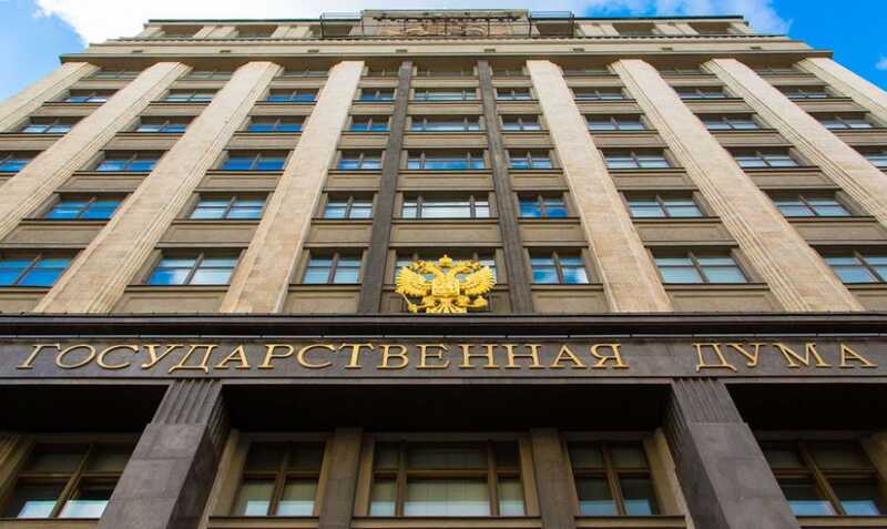 Родственникам чиновников предложили запретить выезд в недружественные страны