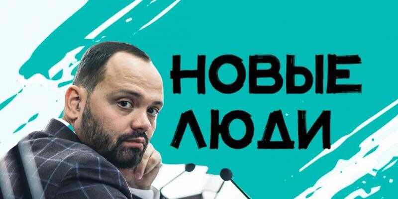Постирали его с лаской, или крест на "Крестовом походе" Александра Сафронова