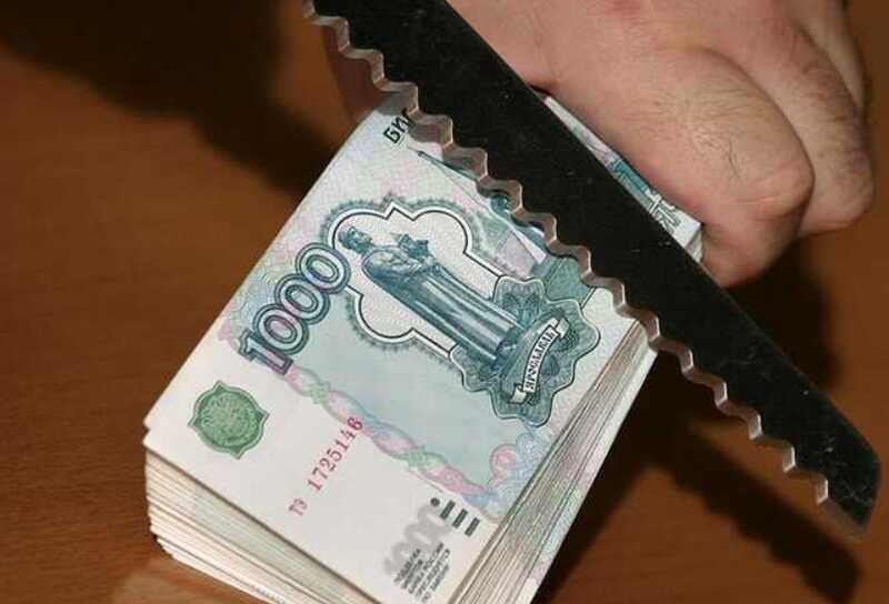   -