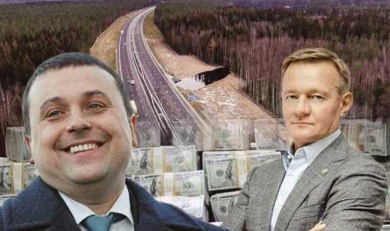 Ракчеев и Старовойт на пути в "Скандинавию"