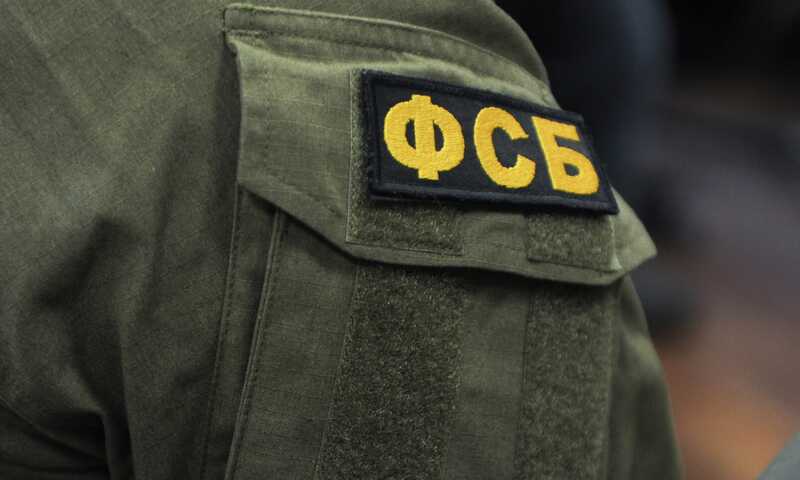 ФСБ задержала руководителя управления транспорта Пермского края за взятку
