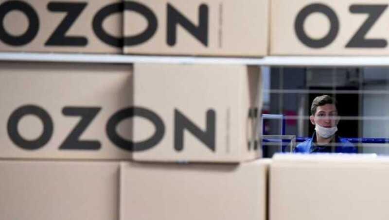       Ozon,   