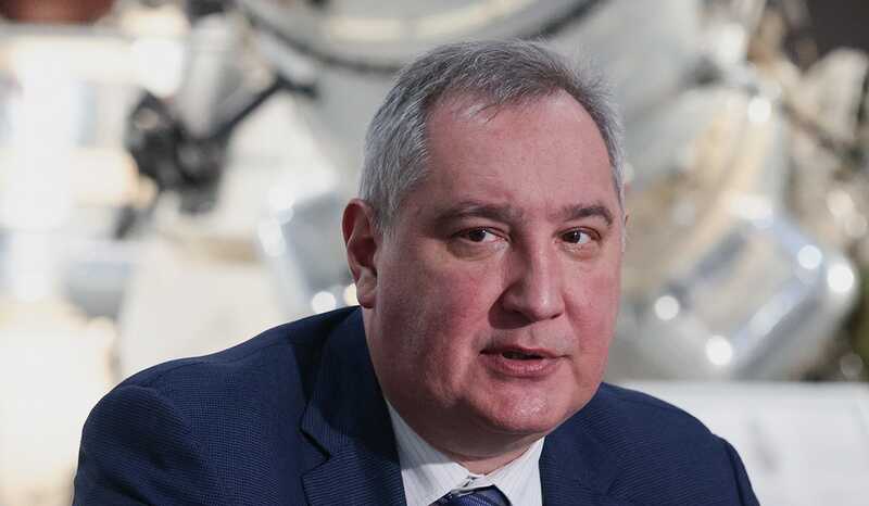 Рогозин испытал нужду