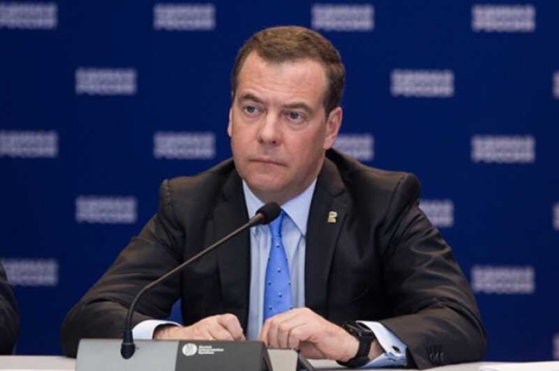 Медведев заявил о стремлении России защитить свои ценности