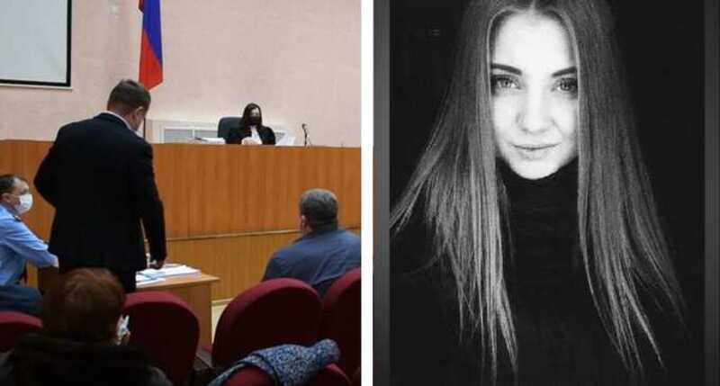 Суд оставил на свободе полицейских, проигнорировавших звонки соседей кемеровской студентки