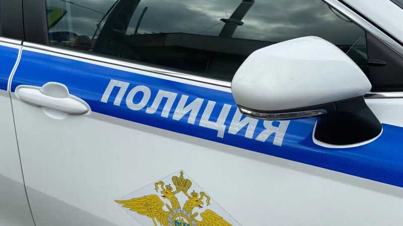 Российский подросток нашел на улице наркотики и попал под следствие