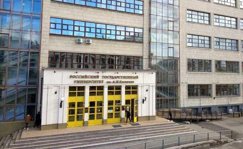 Преподавательницу РГУ имени Косыгина обманули мошенники от имени ректора вуза