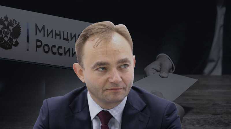 Распределитель миллиардов: Что известно о задержанном за взятку замглавы Минцифры Паршине