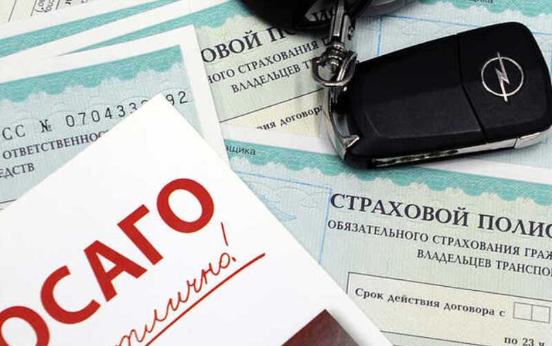 Грандиозный скандал произошел с Российским союзом автостраховщиков