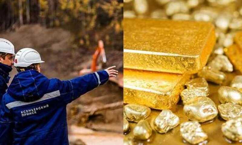 АО «Ксеньевский прииск» Егора Литуева добыло более 300 кг золота