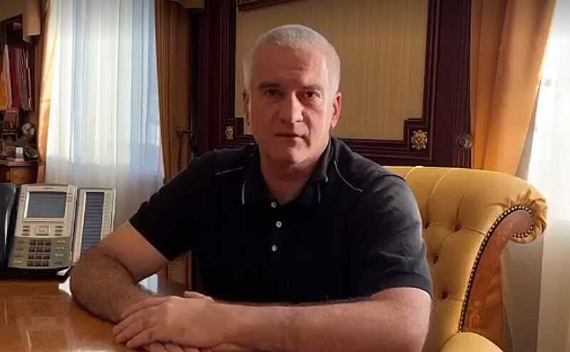Движение ж/д транспорта на Крымском мосту возобновят до 9:00