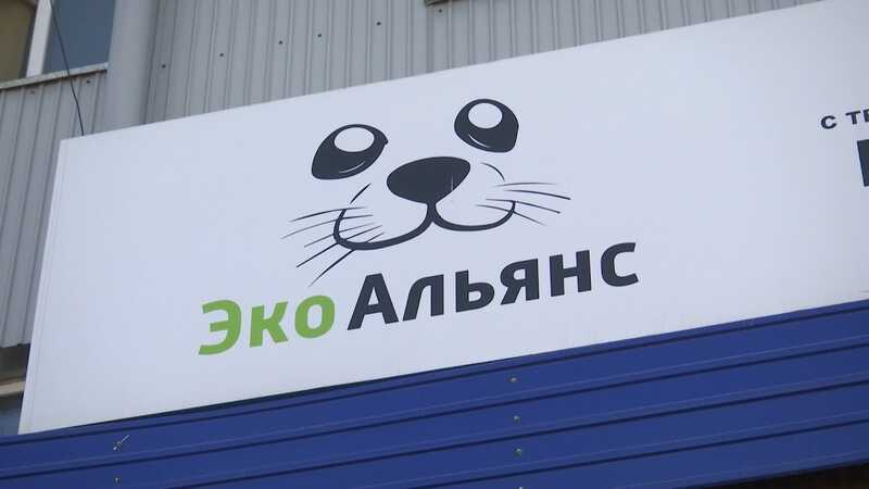 «ЭкоАльянс» нарушил график вывоза мусора в пяти регионах Бурятии