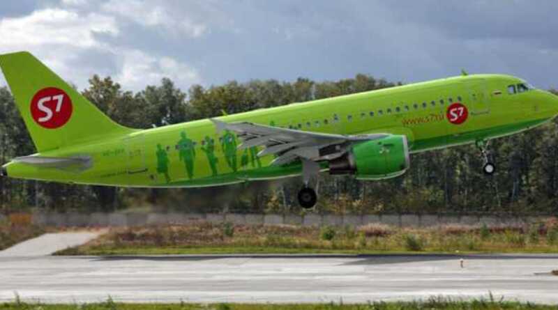 Бывших топ-менеджеров авиационной компании S7 Airlines признали виновными в совершении коммерческого подкупа