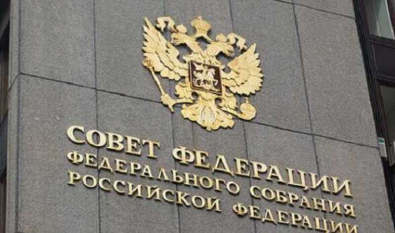 На сегодняшнем заседании Совфеда в Москве протекла крыша
