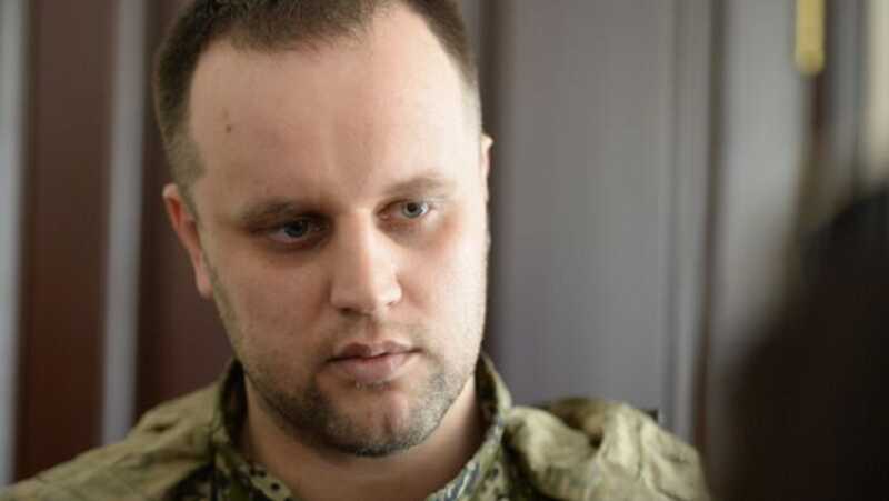 Павел Губарев задержан