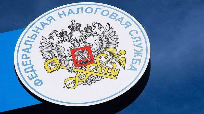 Налоговая обратила внимание на Бузову, Бородину и других популярных блогеров