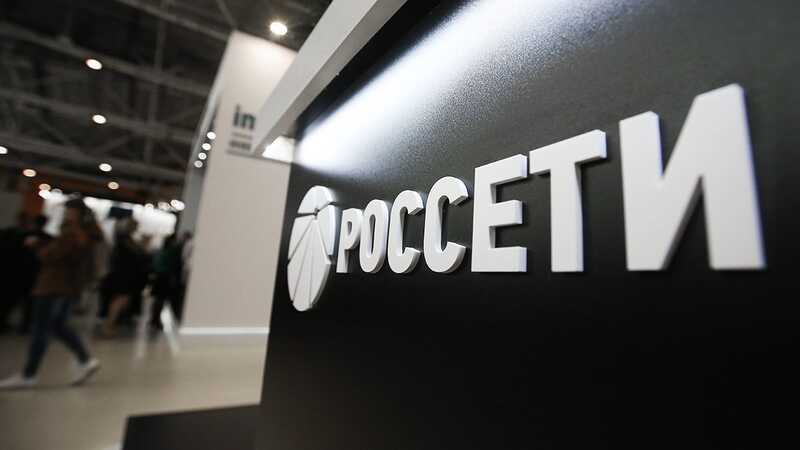 «Транснефть инвест» раздела «Россети»