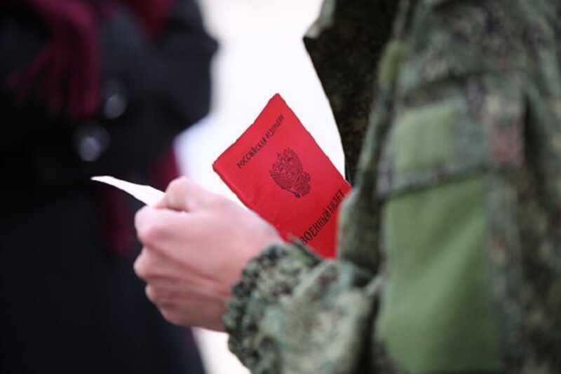 В России захотели запретить призывникам выезд из страны после получения повестки