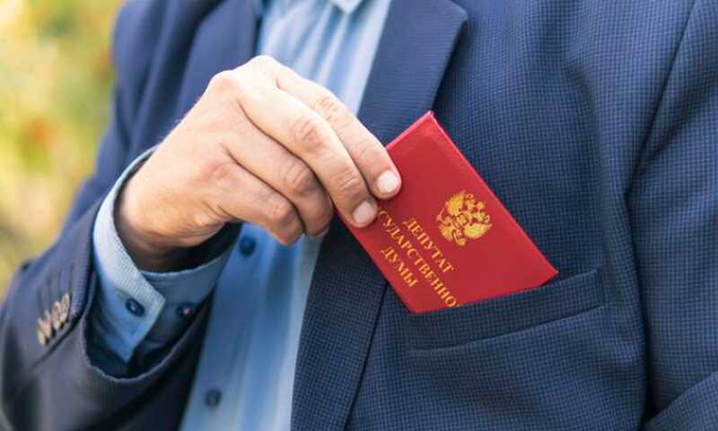 Российского депутата лишили полномочий за пропуски заседаний