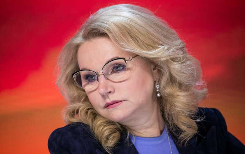 Следователи придут к вице-премьеру Татьяне Голиковой?