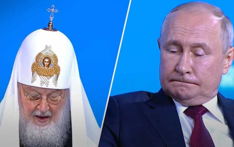Патриарх Кирилл назвал Путина Владимиром Васильевичем