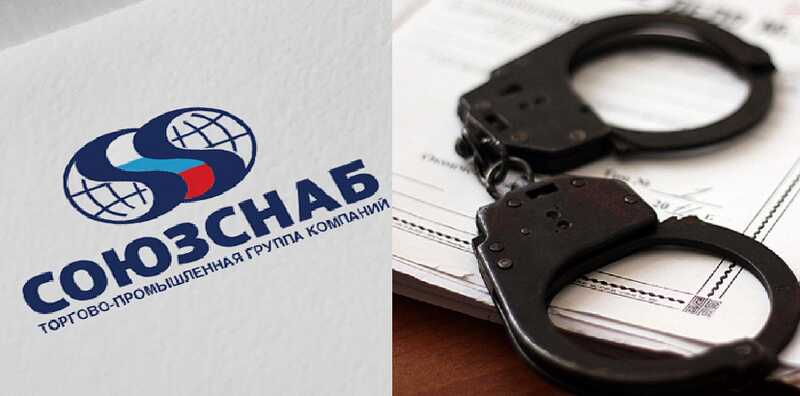 Кто отравил людей в Красногорске?