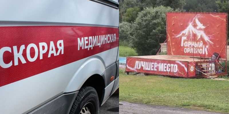 Опасный для здоровья «Горный Орленок»?